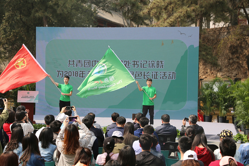 20180614152894202041409027.jpg 授旗_副本.jpg